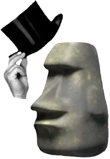 🗿