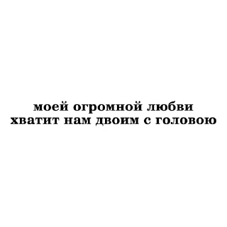 ❤️