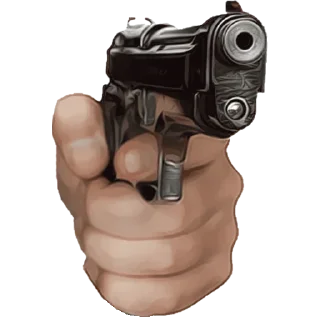 🔫