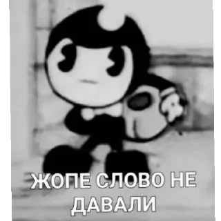 ⚰️