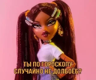 😆