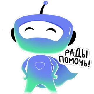 😉