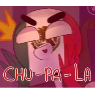 😏
