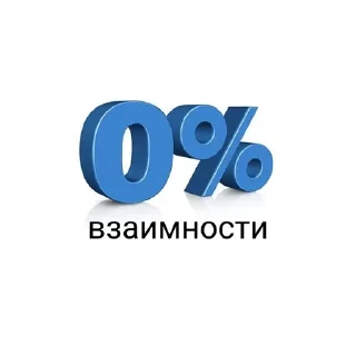 0️⃣