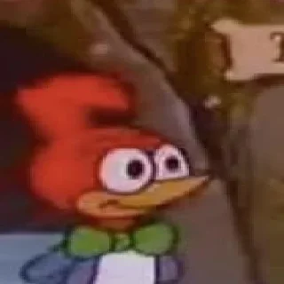 😳