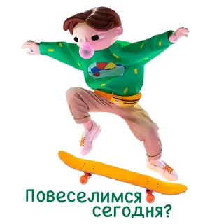 😃