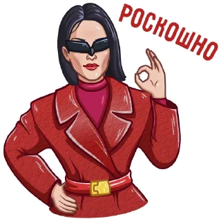 👌