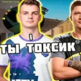 😟