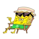 😎