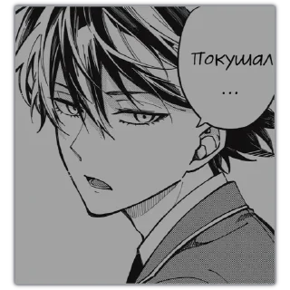 🥺