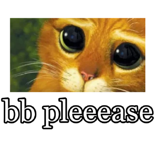 🥺