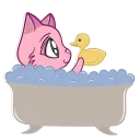 🛁