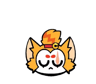 😶