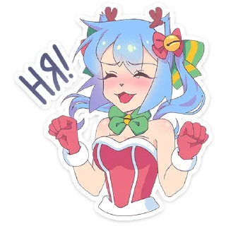 ☺