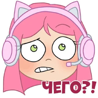🤨