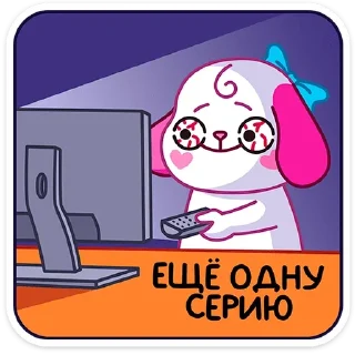 📺