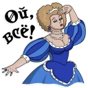 🙅