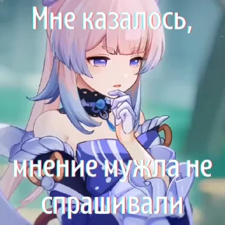 😡