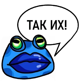🐸