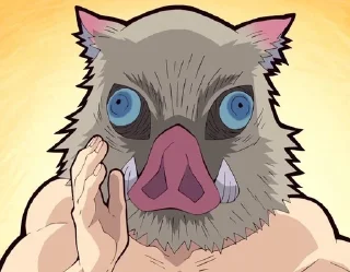 🐗