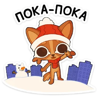 🌟