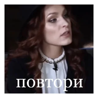 🤨
