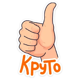 👍