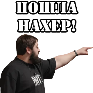 👉