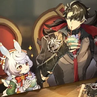 🍹
