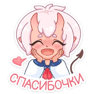 😊