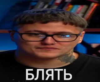 😶