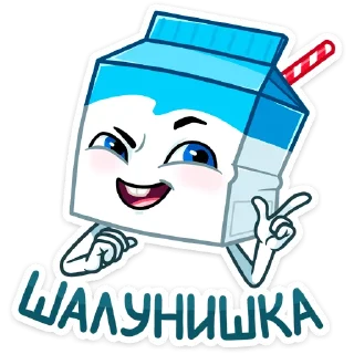 😉