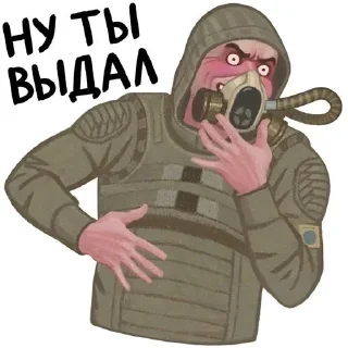 😂