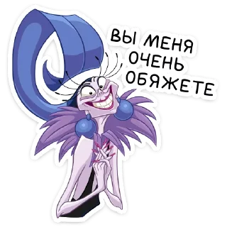 ☺️