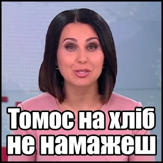 🙄