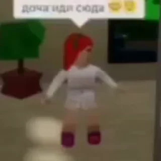 😜