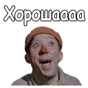 😄