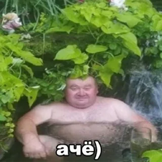 ❔