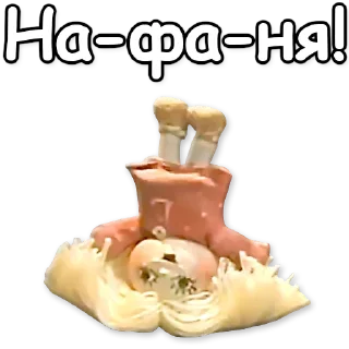 ❗️