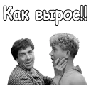 😂