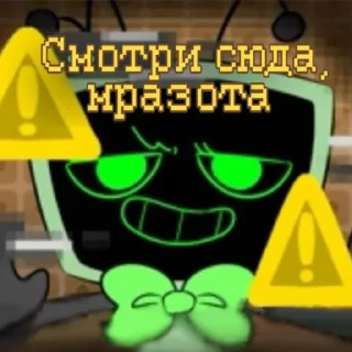👀