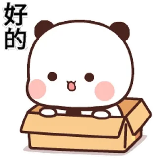 📦