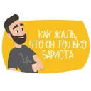 ☕