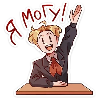 🙋
