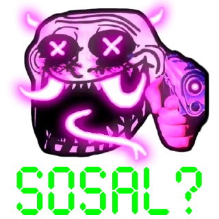 😮