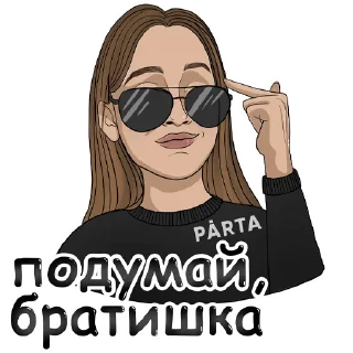 🤗