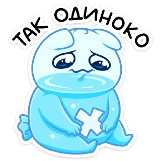 ☹️