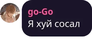 🍆