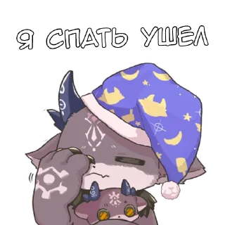 💤