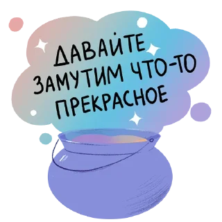 🔮